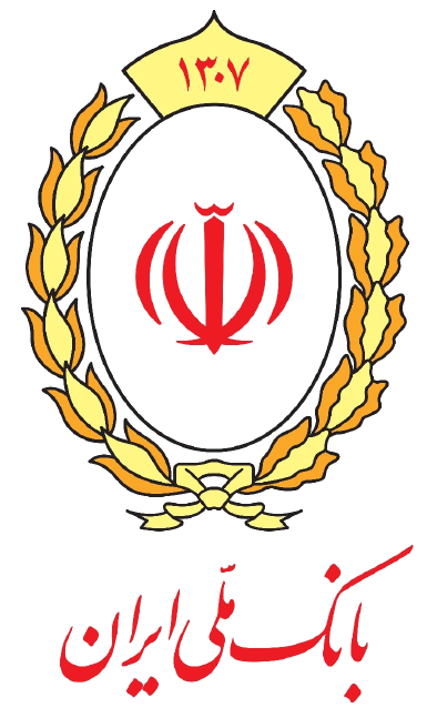 درگاه بانک ملی (سداد)