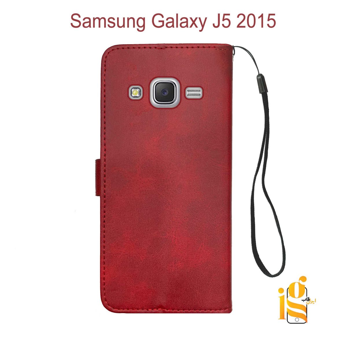 کیف موبایل سامسونگ J5 2015