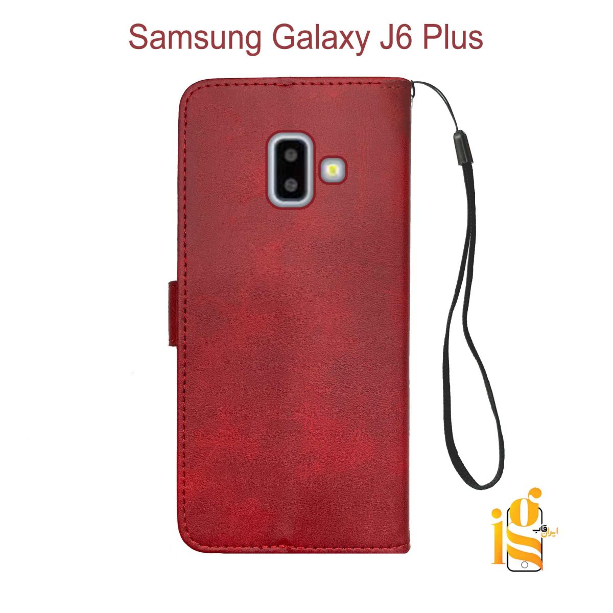 کیف موبایل سامسونگ J6 Plus