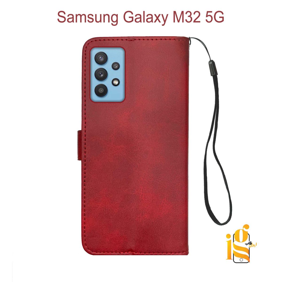 کیف موبایل سامسونگ M32 5G