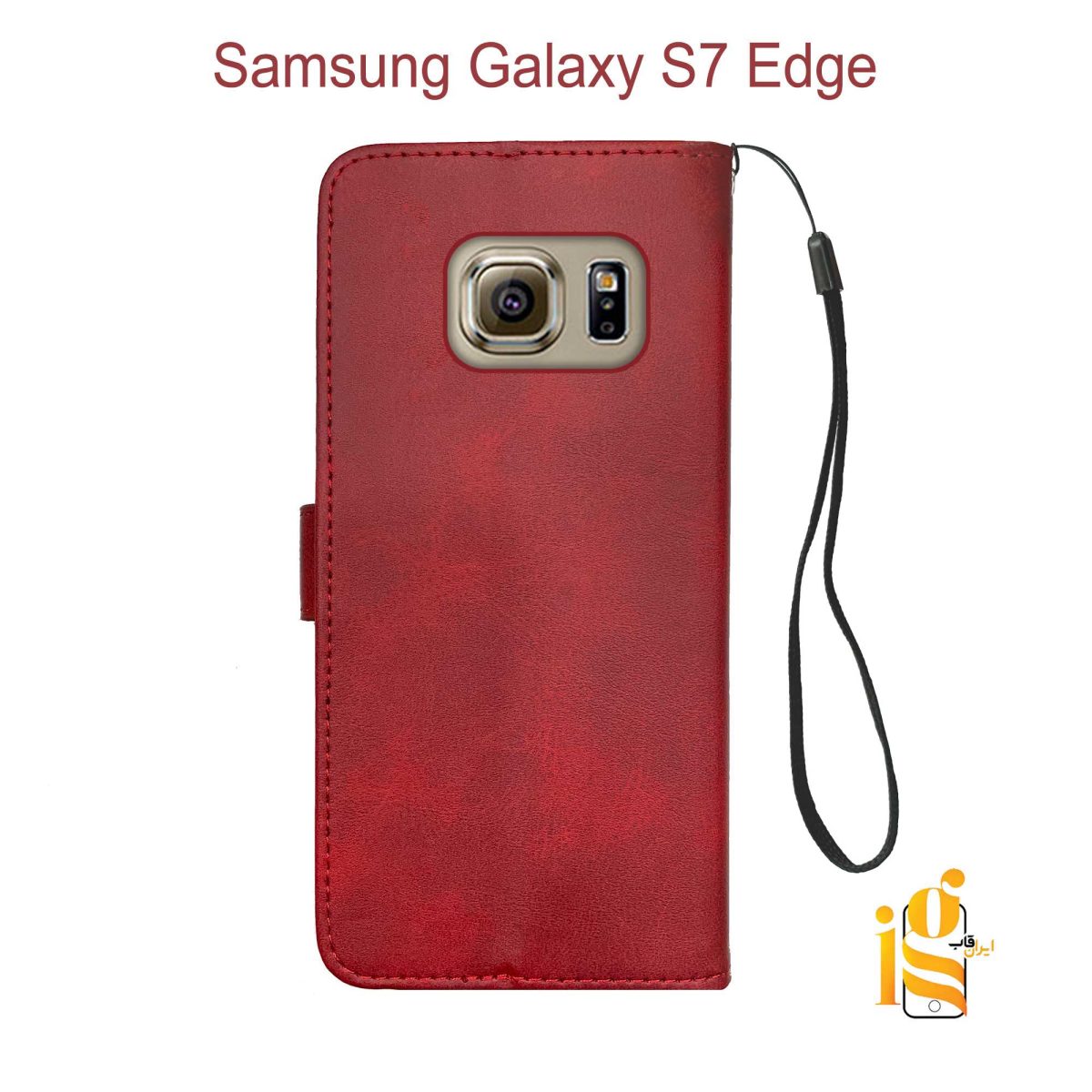 کیف موبایل سامسونگ S7 Edge