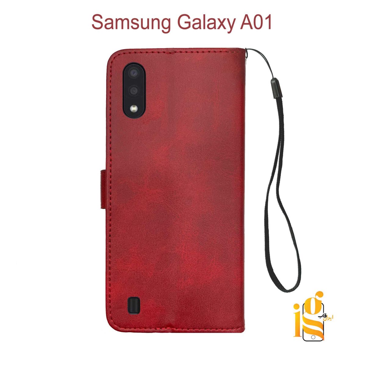 کیف موبایل سامسونگ A01