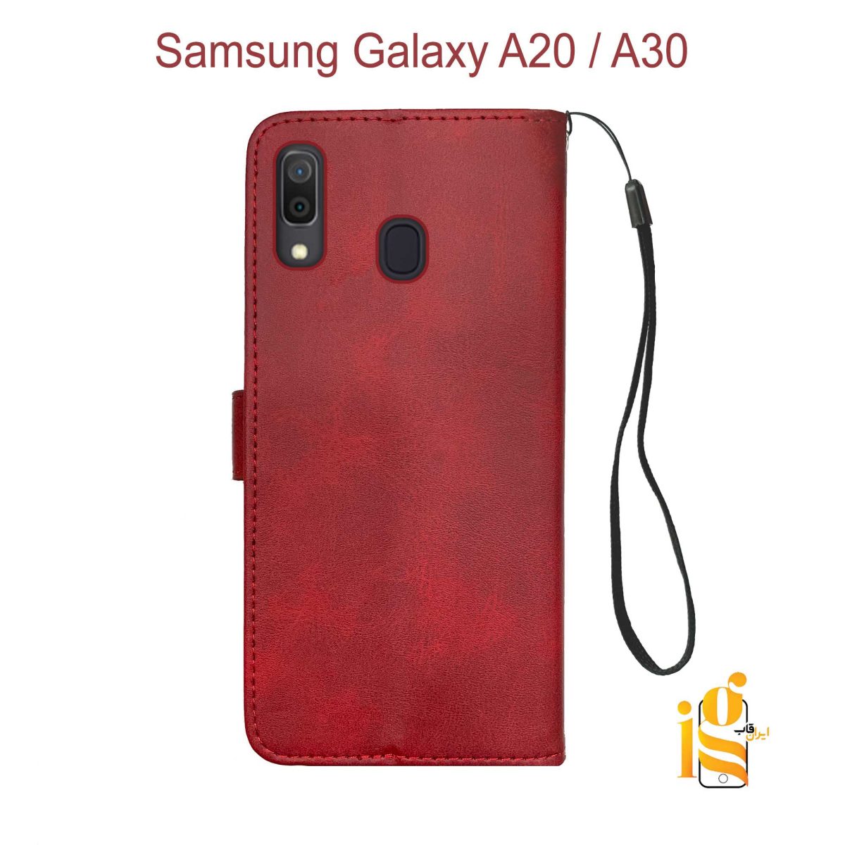 کیف موبایل سامسونگ A20 / A30