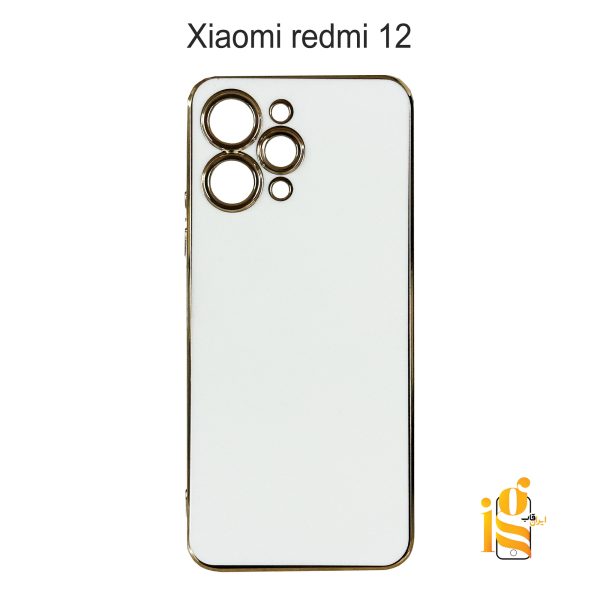 قاب دورطلایی موبایل شیائومی redmi 12