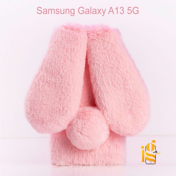 گارد خرگوشی موبایل سامسونگ A13 5G