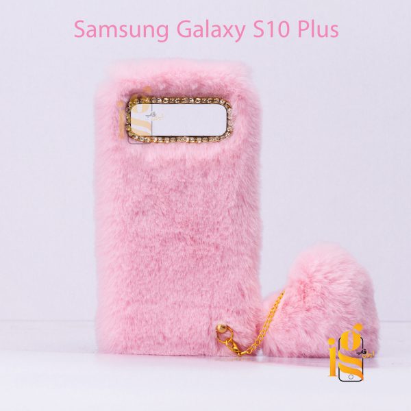 گارد فانتزی آویز قلب موبایل سامسونگ S10 Plus