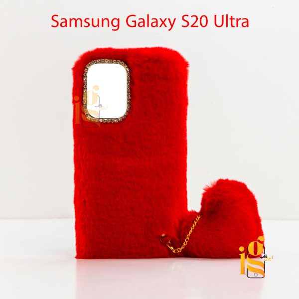 گارد فانتزی آویز قلب موبایل سامسونگ S20 Ultra