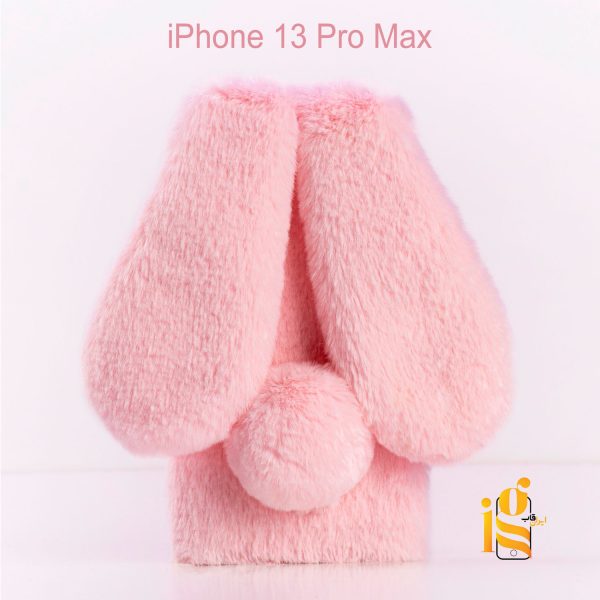 گارد خرگوشی موبایل آیفون iPhone 13 Pro Max