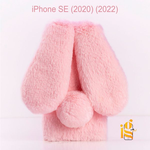 گارد خرگوشی موبایل آیفون iPhone SE (2020) (2022)