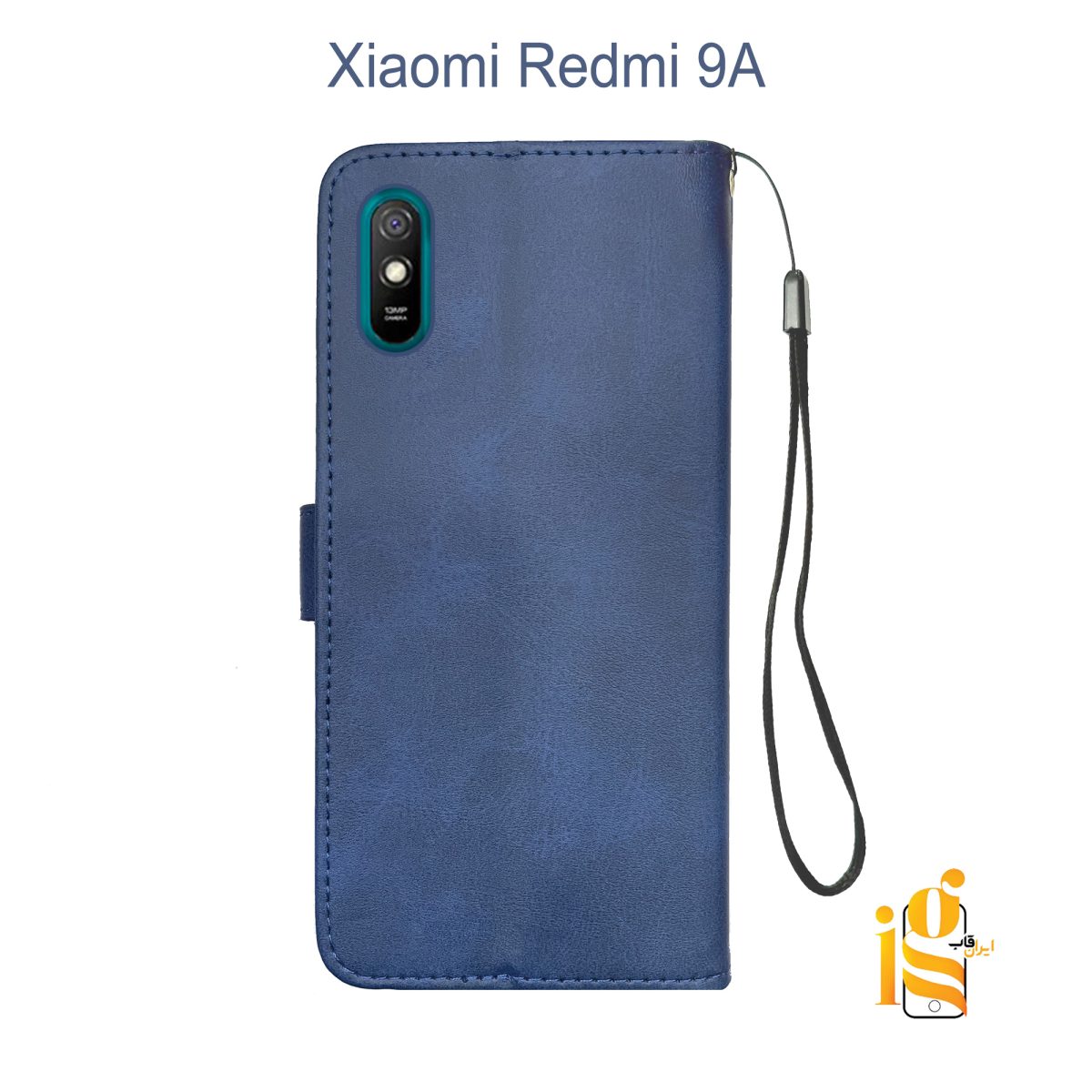 کیف گوشی موبایل شیائومی Redmi 9A