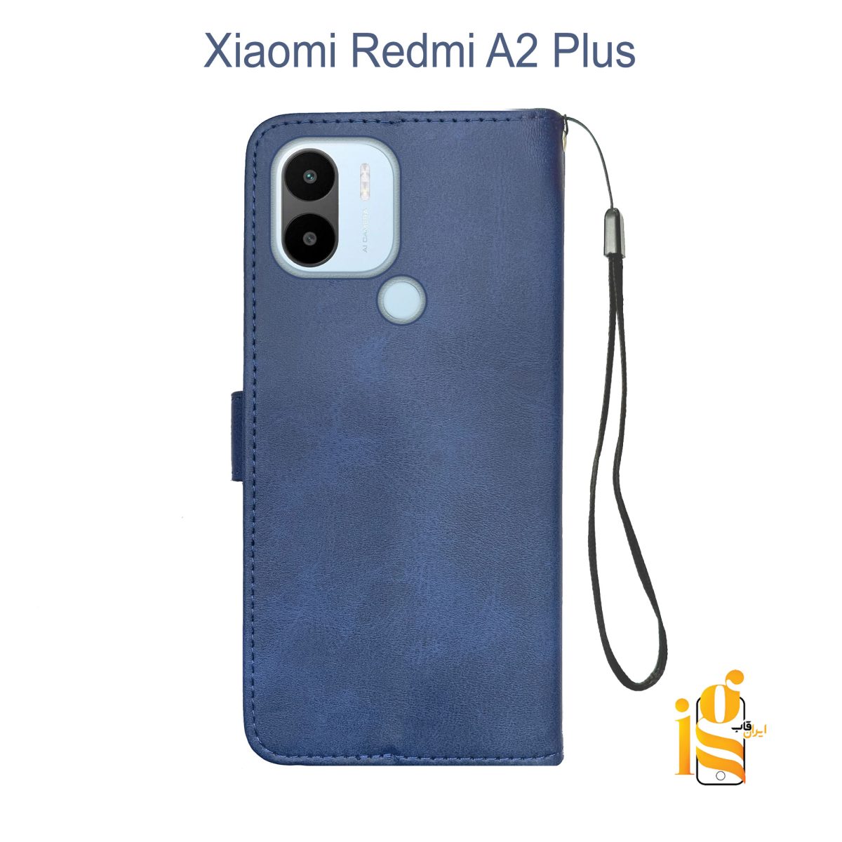 کیف گوشی موبایل شیائومی Redmi A2 Plus