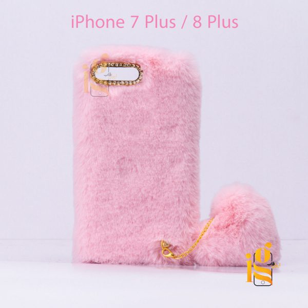 گارد فانتزی آویز قلب موبایل آیفون 7 Plus / 8 Plus