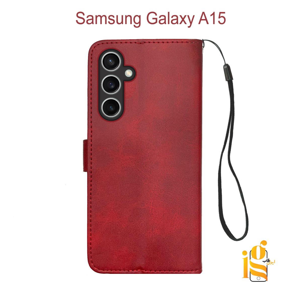 کیف گوشی موبایل سامسونگ A15