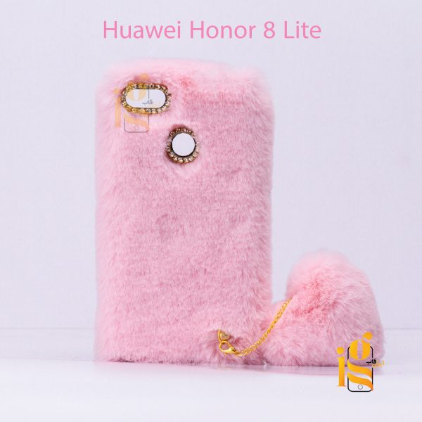 گارد فانتزی آویز قلب موبایل هواوی Honor 8 Lite