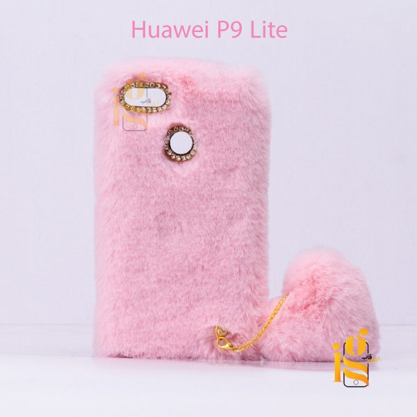 گارد فانتزی آویز قلب موبایل هواوی P9 Lite