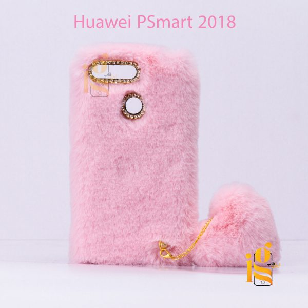 گارد فانتزی آویز قلب موبایل هواوی PSmart 2018