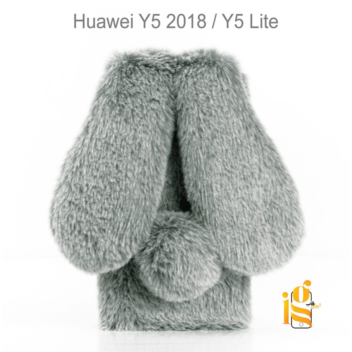 گارد خرگوشی موبایل هواوی Y5 2018 / Y5 Lite