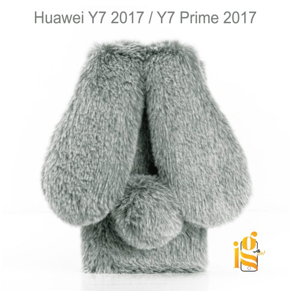 گارد خرگوشی موبایل هواوی Y7 2017 / Y7 Prime 2017