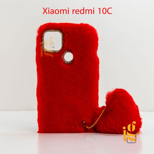 گارد فانتزی آویز قلب موبایل شیائومی Redmi 10C