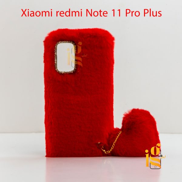 گارد فانتزی آویز قلب موبایل شیائومی Redmi Note 11 Pro Plus