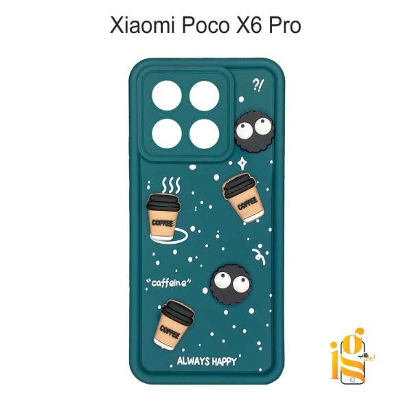 قاب سولید عروسکی موبایل شیائومی Poco X6 Pro