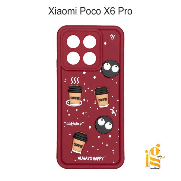 قاب سولید عروسکی موبایل شیائومی Poco X6 Pro
