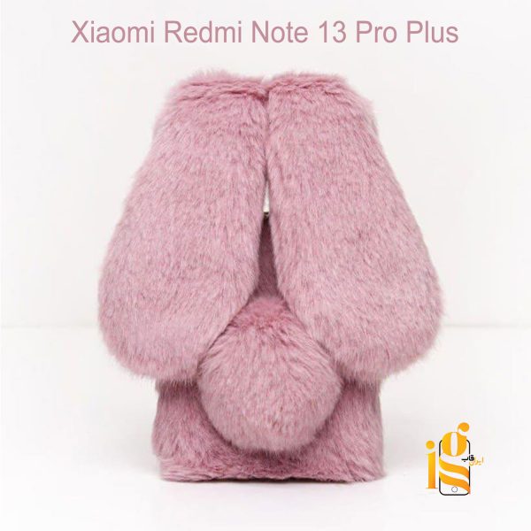گارد خرگوشی موبایل شیائومی Redmi Note 13 Pro Plus
