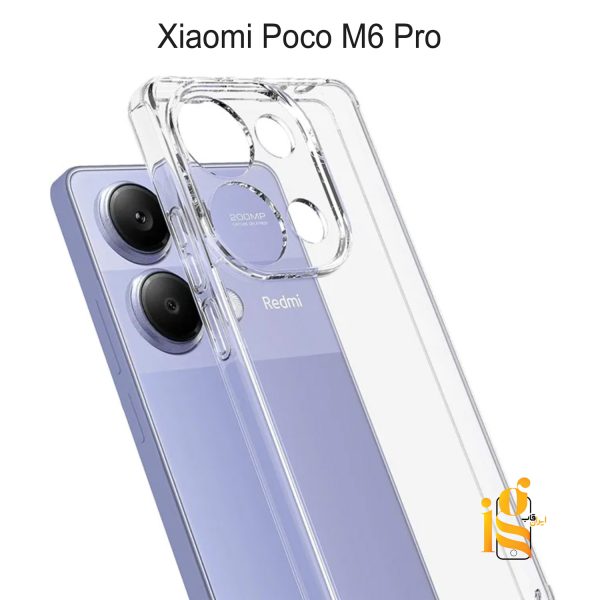 گارد شفاف گوشی شیائومی Poco M6 Pro