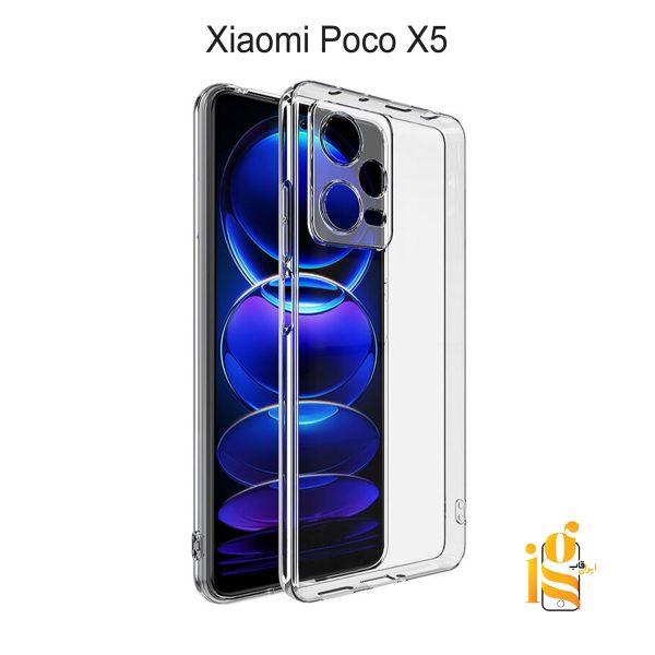 گارد شفاف گوشی شیائومی Poco X5