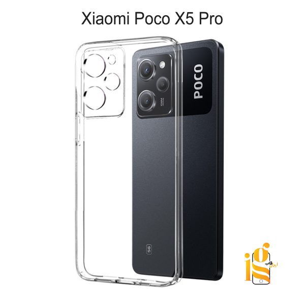 گارد شفاف گوشی شیائومی Poco X5 Pro