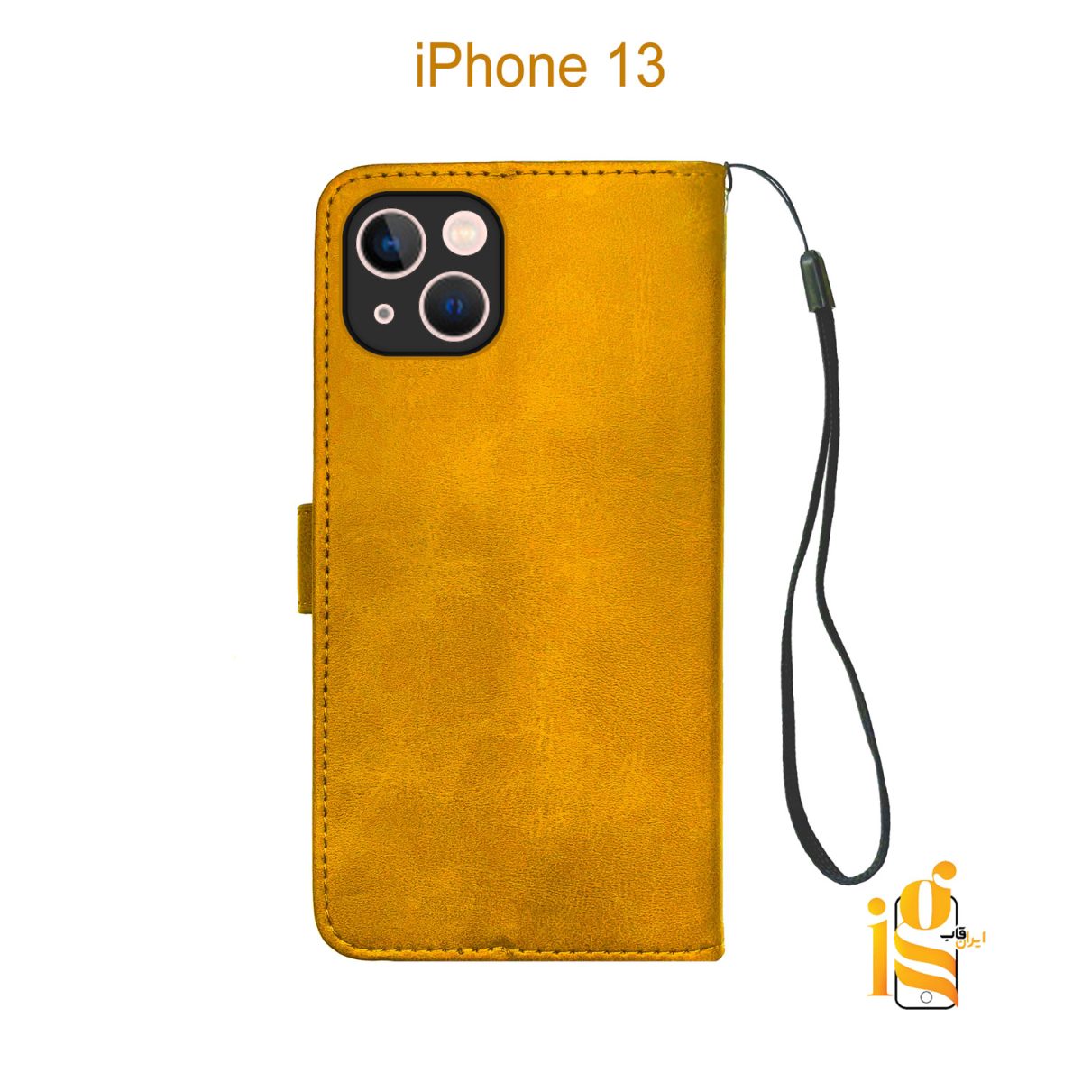 کیف گوشی موبایل آیفون 13