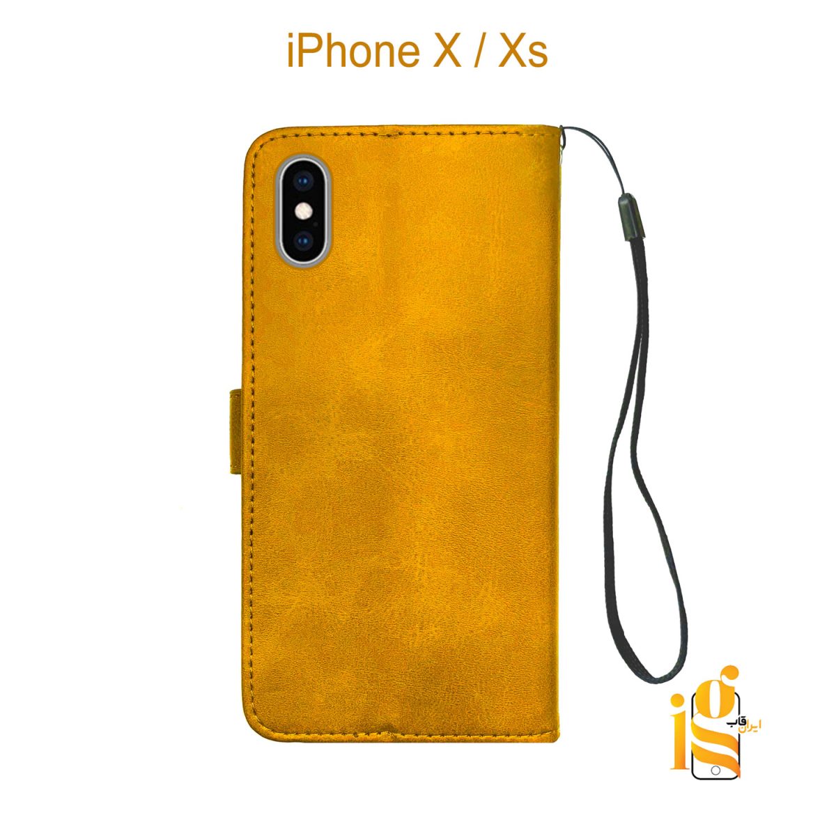 کیف گوشی موبایل آیفون X / Xs