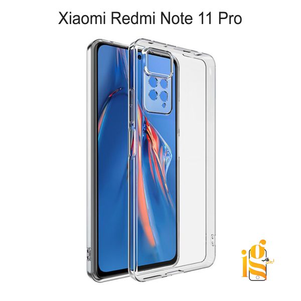 گارد شفاف گوشی شیائومی Redmi Note 11 Pro