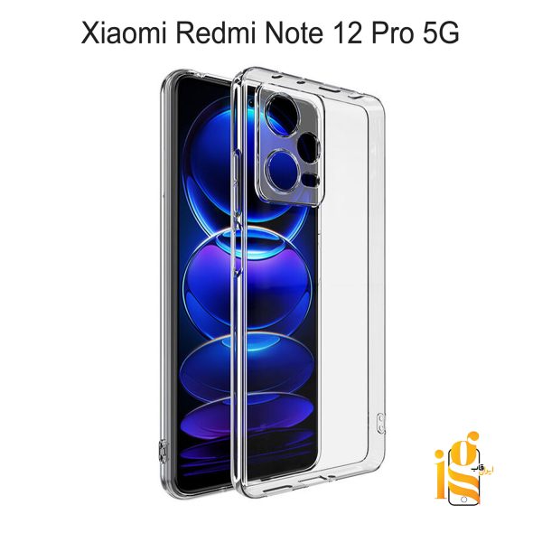 گارد شفاف گوشی شیائومی Redmi Note 12 Pro 5G