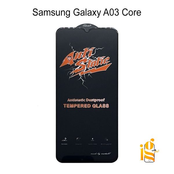 گلس آنتی استاتیک گوشی موبایل سامسونگ A03 Core