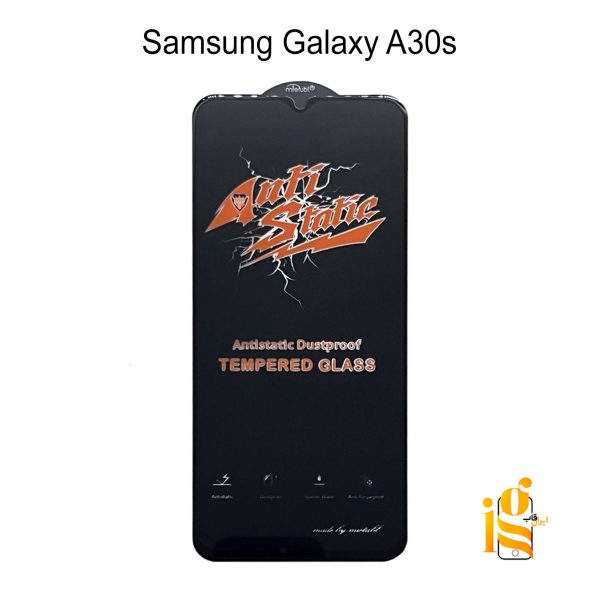 گلس آنتی استاتیک گوشی موبایل سامسونگ A30s