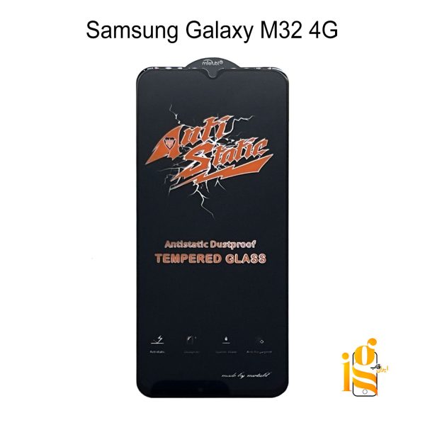 گلس آنتی استاتیک گوشی موبایل سامسونگ M32 4G