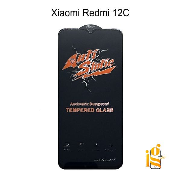 گلس آنتی استاتیک گوشی موبایل شیائومی redmi 12C