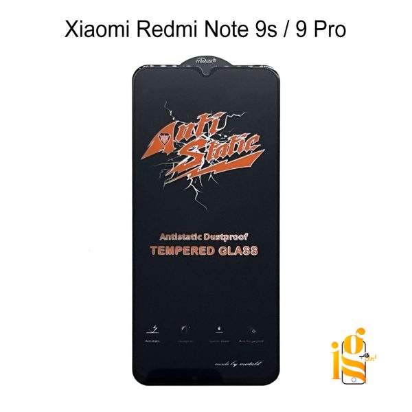 گلس آنتی استاتیک گوشی موبایل شیائومی redmi Note 9s / 9 Pro