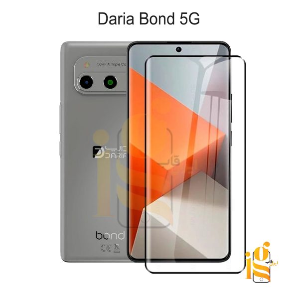 گلس فول چسب گوشی داریا باند Daria Bond