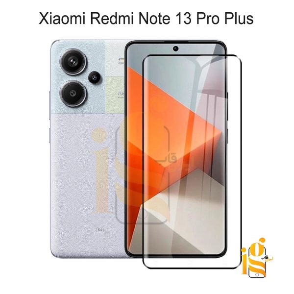 گلس فول چسب گوشی شیائومی Redmi Note 13 Pro Plus