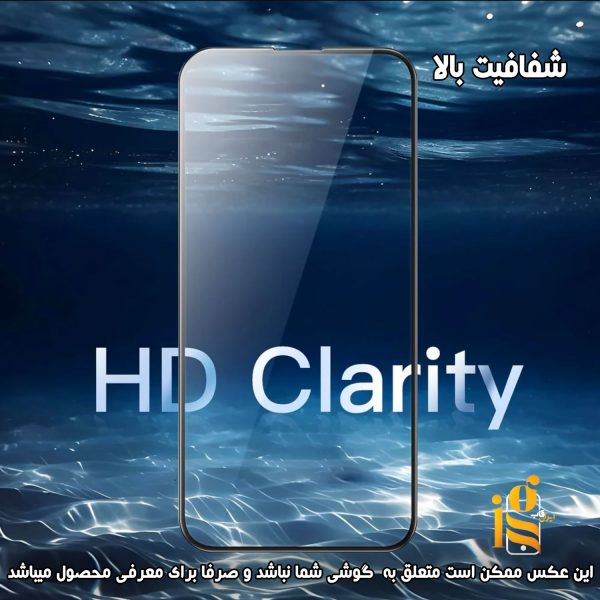 گلس شیشه ای گوشی موبایل