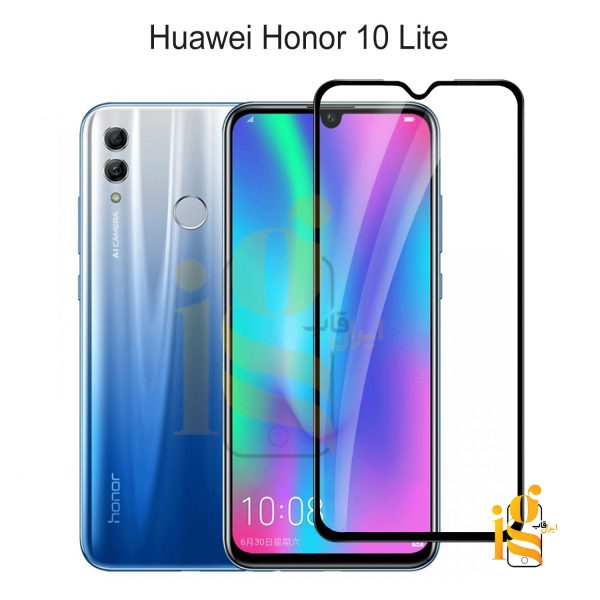 گلس شیشه ای گوشی هوآوی Honor 10 Lite