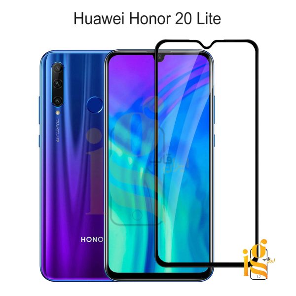 گلس شیشه ای گوشی هوآوی Honor 20 Lite