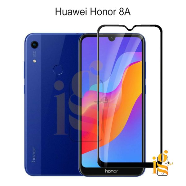 گلس شیشه ای گوشی هوآوی Honor 8A