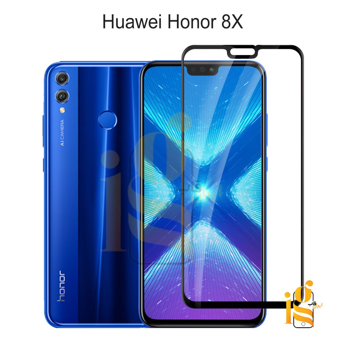 گلس شیشه ای گوشی هوآوی Honor 8X