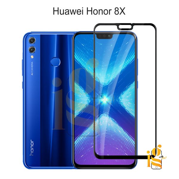 گلس شیشه ای گوشی هوآوی Honor 8X