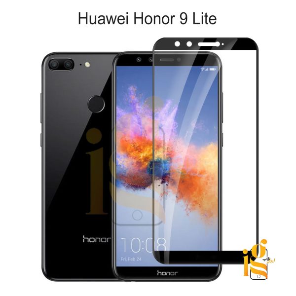 گلس شیشه ای گوشی هوآوی Honor 9 Lite