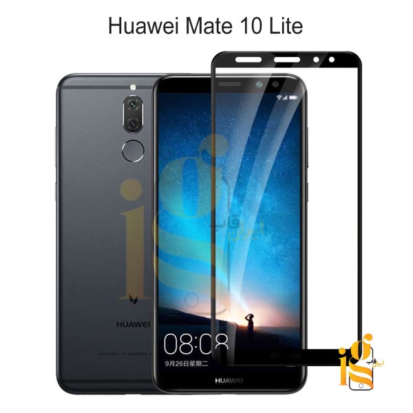 گلس شیشه ای گوشی هوآوی Mate 10 Lite