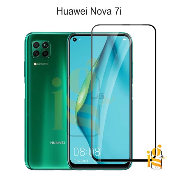 گلس شیشه ای گوشی هوآوی Nova 7i